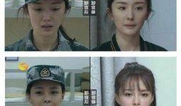 四美最近爆料视频是真的吗,真相即将揭晓