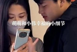 陈萌朱小伟最新爆料图文,图文揭秘惊人内幕