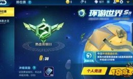 23-s3最新爆料,揭秘神秘项目背后的惊人真相