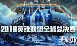 联盟埃里克爆料视频大全,揭秘幕后真相与精彩瞬间