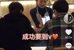 柳州艺哥爆料是真的吗视频,柳州艺哥爆料视频真实性揭秘