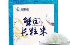 老吴爆料大米视频全集下载