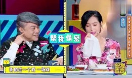 爆料娱乐圈男,揭秘不为人知的幕后故事