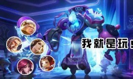 王者龙舞皮肤最新爆料视频,华丽舞姿，神秘力量揭秘