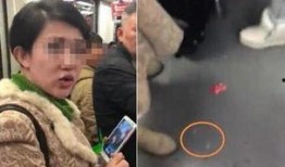 日本爆料者道歉视频