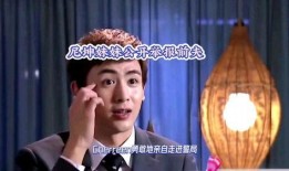 尼坤妹妹爆料是真的吗视频,尼坤妹妹爆料视频真实性揭秘