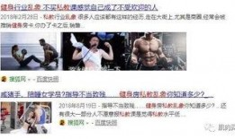 李小丽案杀最新爆料,最新爆料揭示惊人真相