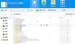 娱乐吃瓜爆料娱乐圈百度网盘,吃瓜群众揭秘百度网盘风云