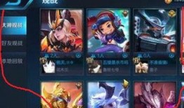 王者荣耀菲菲爆料视频,王者荣耀新内容抢先看，神秘英雄即将登场！