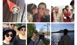 圈内爆料黄景瑜张艺上,幕后故事揭秘