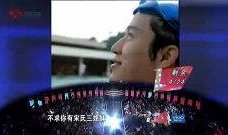 张宇综艺爆料视频,揭秘娱乐圈不为人知的幕后故事