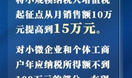 新年爆料热点新闻报道,热点新闻背后的惊人真相