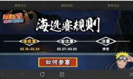 忍者爆料最新版下载,揭秘全新功能与升级亮点