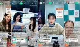 小慧探店爆料新闻直播在线观看