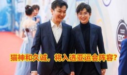 一诺最新爆料,揭秘娱乐圈惊人内幕