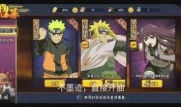 秽土六尾忍者爆料视频下载,揭秘神秘视频背后的真相与内幕