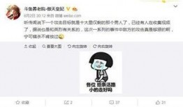 主播爆料沈腾视频大全最新,笑料百出，欢乐无限！