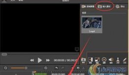 电视台剪辑师爆料视频,幕后剪辑真相大曝光