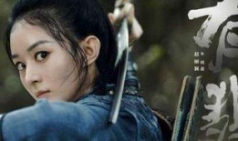 谢允最新爆料新闻视频下载