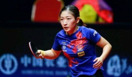 爆料刘诗雯直播回放视频,回放视频中的精彩瞬间与幕后故事