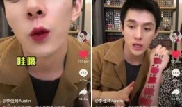 抖音娱乐吃瓜直播在哪看,揭秘娱乐吃瓜直播，带你一探究竟