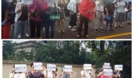 昌乐一中事件爆料视频最新,揭秘校园暴力事件的背后真相