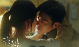 cp在线观看,CP在线观看攻略解析
