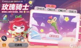 最新赛季蛋仔派对爆料,神秘爆料揭秘，全新玩法即将上线！