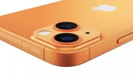 苹果13最新爆料视频,外观设计、性能参数大曝光！