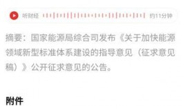 新闻爆料打官司有用吗最新消息,打官司应对新闻爆料，法律武器能否助你维权？