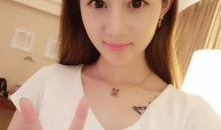 九红爆料视频和女主播,揭秘网络直播圈风云