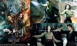 四大名捕2在线观看,江湖风云再起，正义之战一触即发