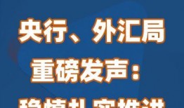 新闻爆料社全部视频,多角度呈现社会热点事件