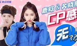 扒叔爆料欧豪视频,扒叔独家爆料背后的真相