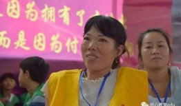 爆料老挝山长视频播放在线观看,独家视频直播带你一探究竟