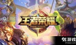 王者8月皮肤爆料最新,新英雄亮相，经典角色焕新登场！