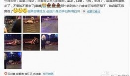 深圳邱先生最新爆料,揭秘事件背后惊人真相