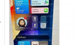 苹果系统最新爆料图片,颠覆性新功能与设计革新一览