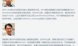 弘阳天悦最新爆料事件,揭秘神秘事件背后的真相