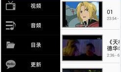 影音先锋在线观看母亲,影音先锋独家呈现，感人至深的家庭故事