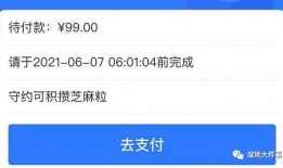 深圳邱先生最新爆料,揭秘事件背后惊人真相