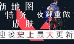 散兵建模内鬼爆料视频,独家爆料视频深度解析