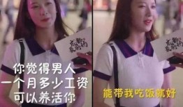 抖音网红八大怪吃瓜,吃瓜群众的狂欢盛宴