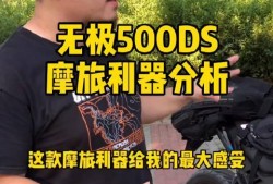 无极最新爆料新闻消息视频,揭秘神秘视频背后的惊人真相