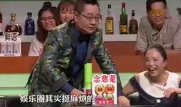 娱乐圈爆料吐槽大会,揭秘明星背后的真实故事