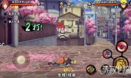 水门火影技能爆料视频,视频爆料揭示忍界传奇力量