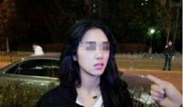 陈玉钰网友爆料事件视频,真相与争议的交织