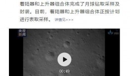 怎么爆料新闻公众号视频,公众号视频背后的真相