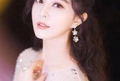 范冰冰爆料母亲视频大全