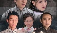 痴心不轨在线观看 电影,一场错综复杂的爱情迷局